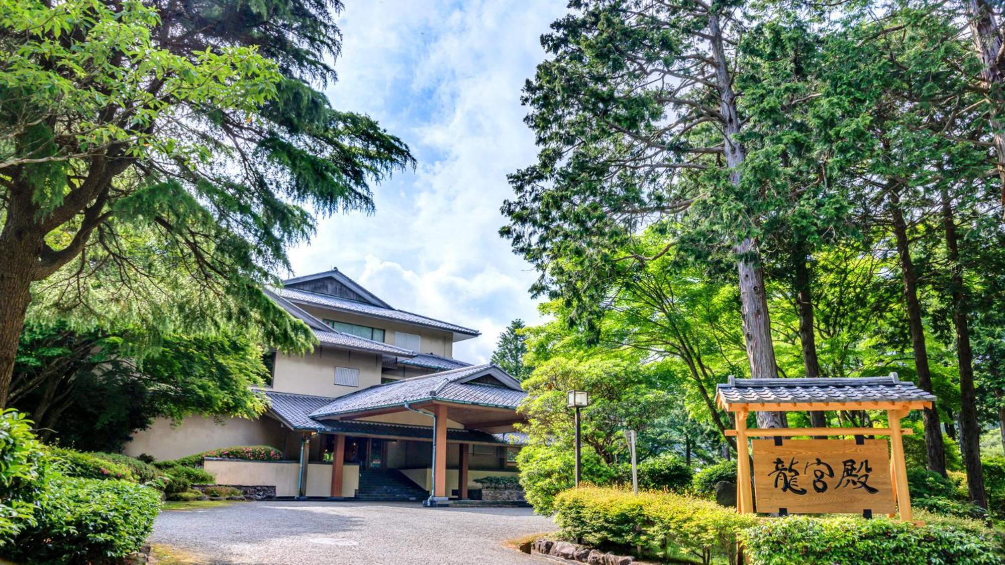 Ryuguden Hotel Хаконе Екстериор снимка